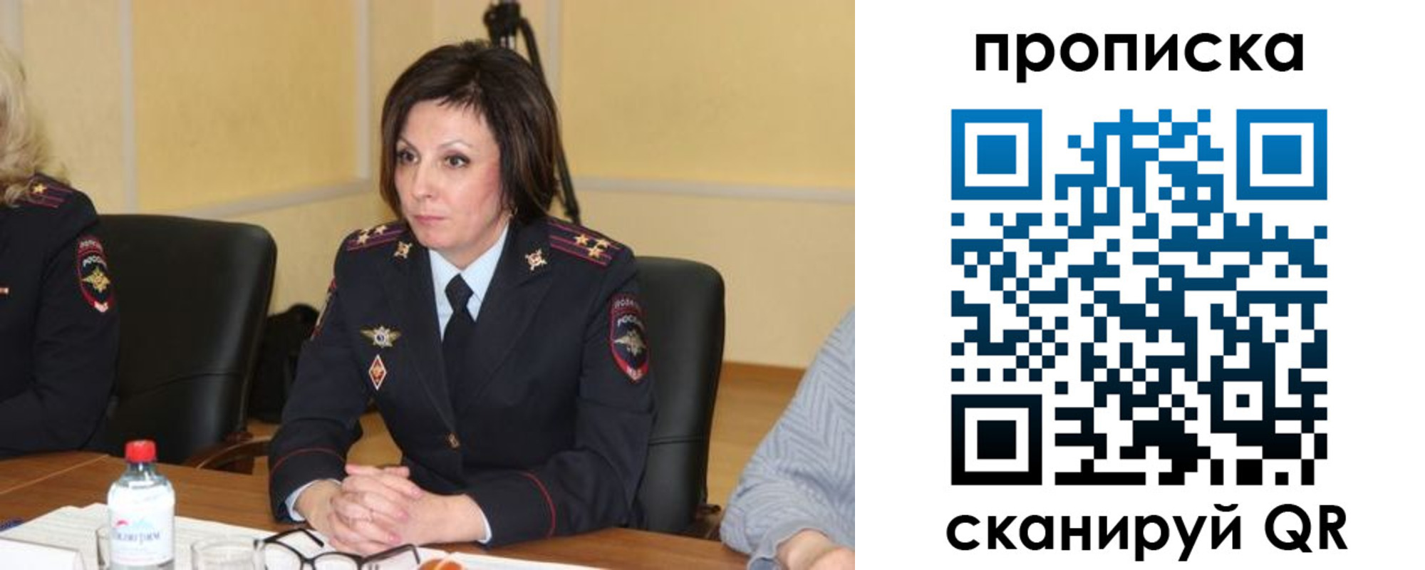 найти адрес прописки в Каргате